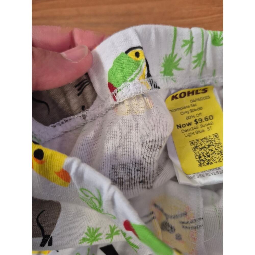 Kohl's Pajama Pants Boys Size 5T Safari Green White Cuffed Elastic Waist 8240 - Picture 6 of 8